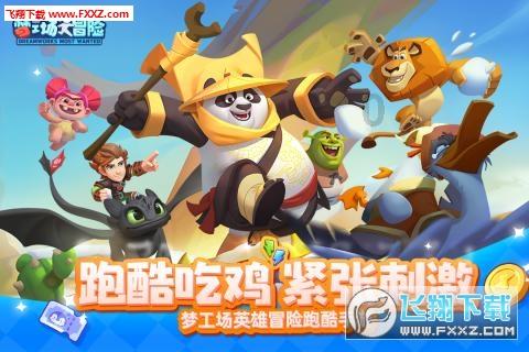 哈哈体育官方入口